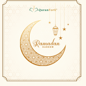 ramadan Kareem