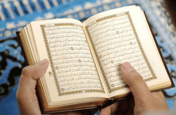 The 10 lessons of Tajweed Rules
