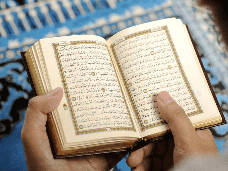 The 10 lessons of Tajweed Rules