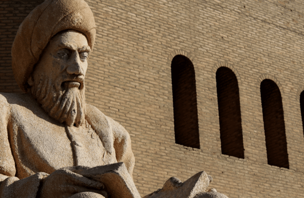 Ibn Sina: The Brilliant Polymath