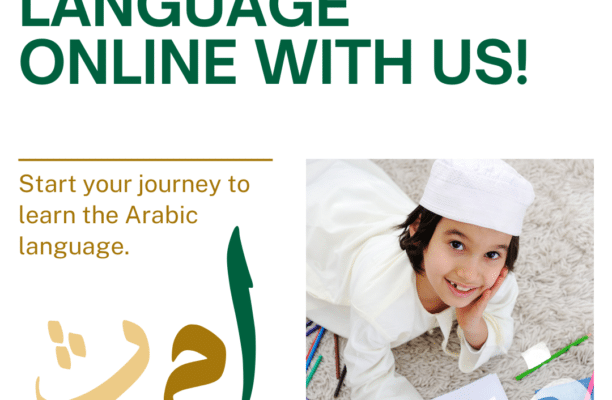 Learn The Arabic Language online with us!