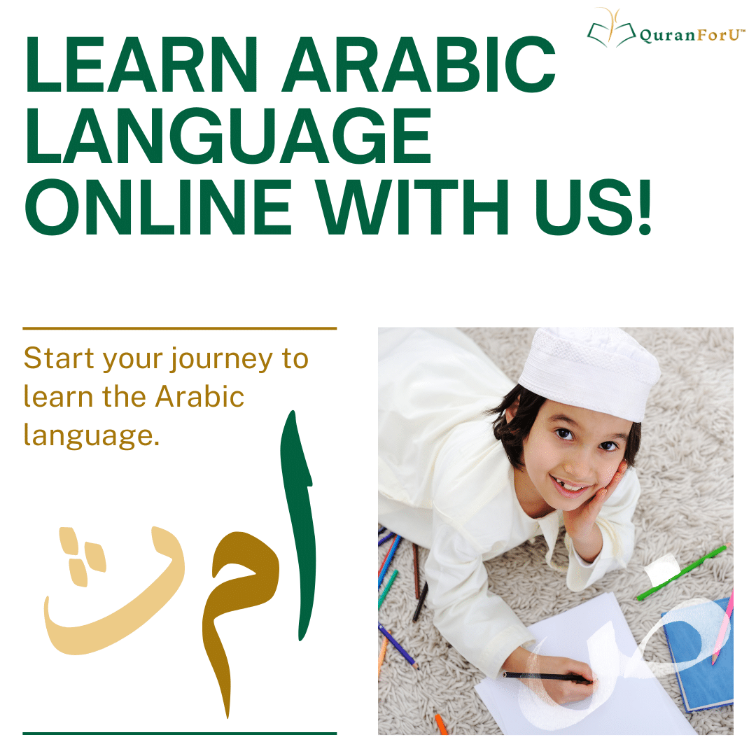 Learn The Arabic Language online with us!