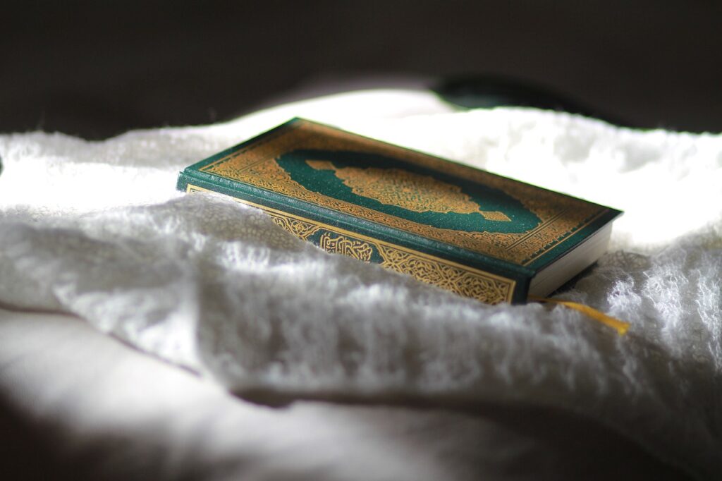 What is the Importance of Quran?