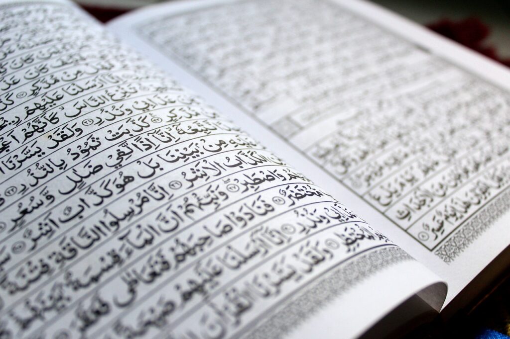 What is the Importance of Quran?