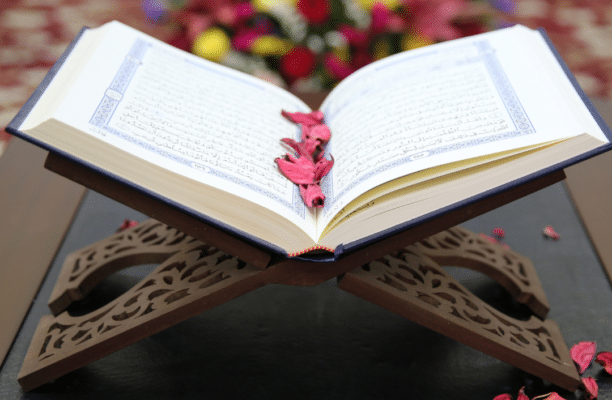 Why is the Quran Important?