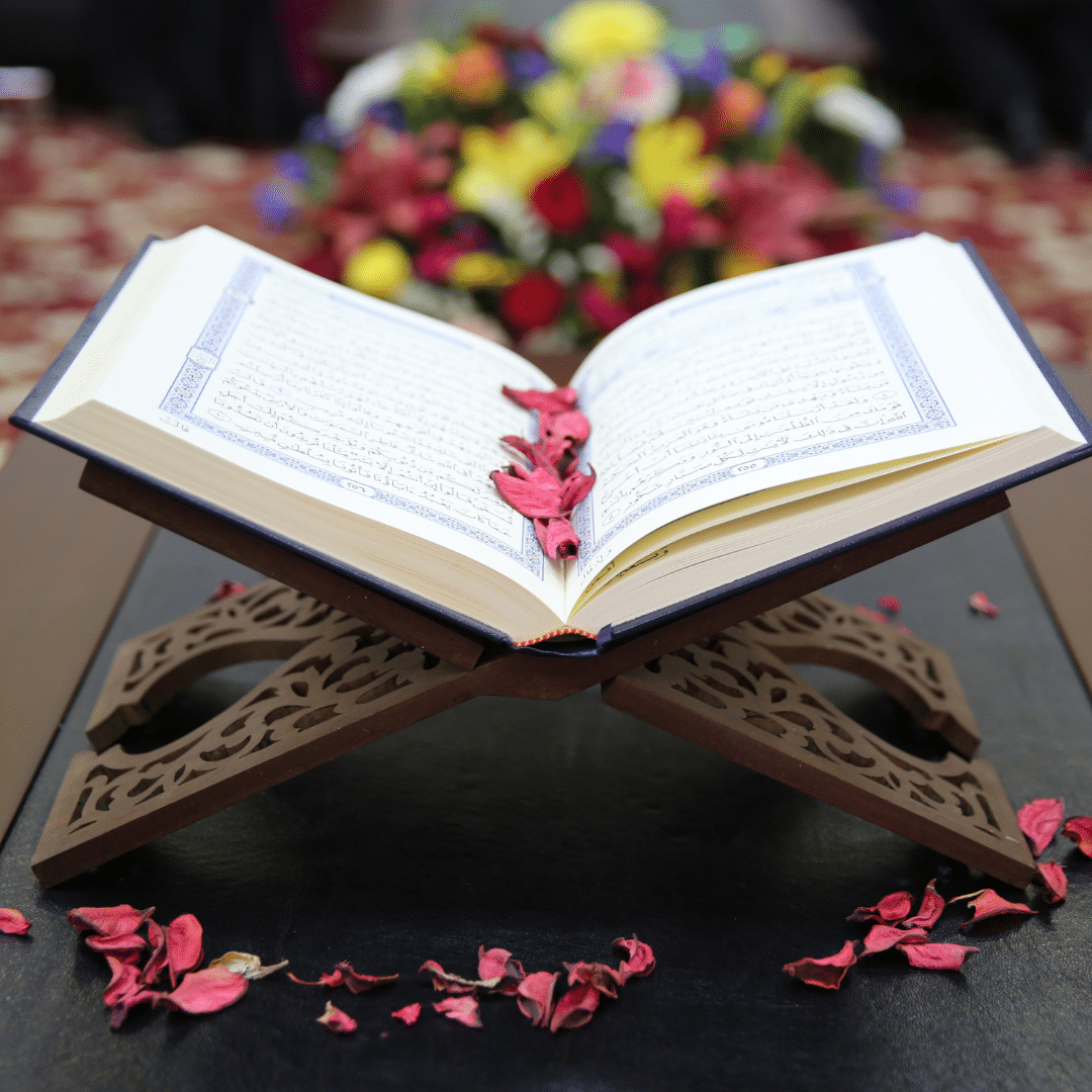 Why is the Quran Important?