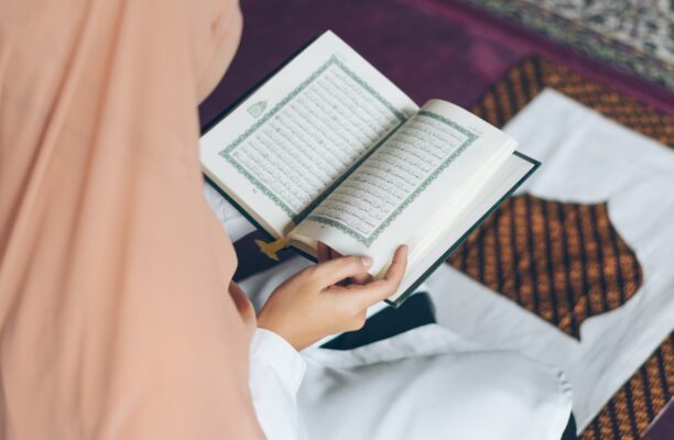 Top 5 Websites to Learn Tajweed Online [2024 Guide]