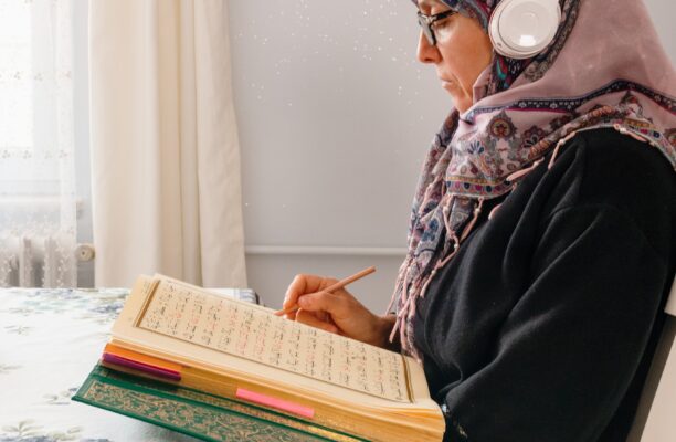 How To Learn Quran Fast?