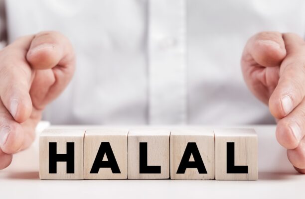 What is Halal in Islam?