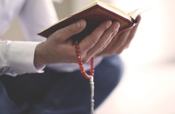 Understanding The Benefits of Reading Surah Yaseen