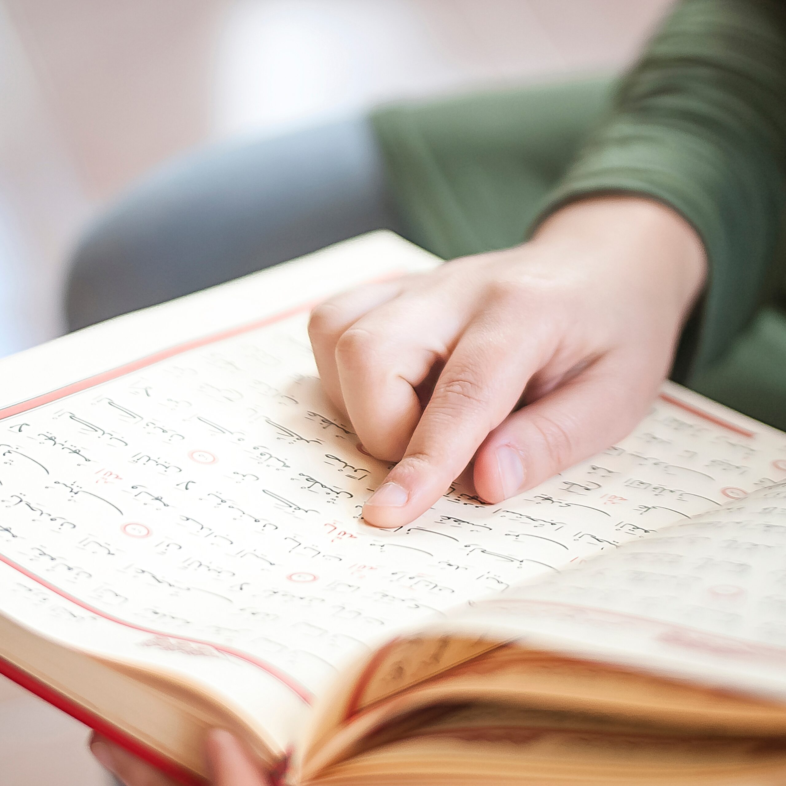 The Benefits of Reciting the Quran