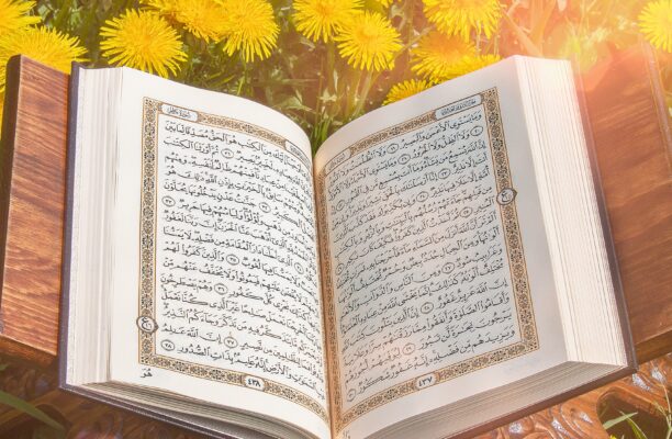 Easy Way To Learn and Read Quran with Quranforu