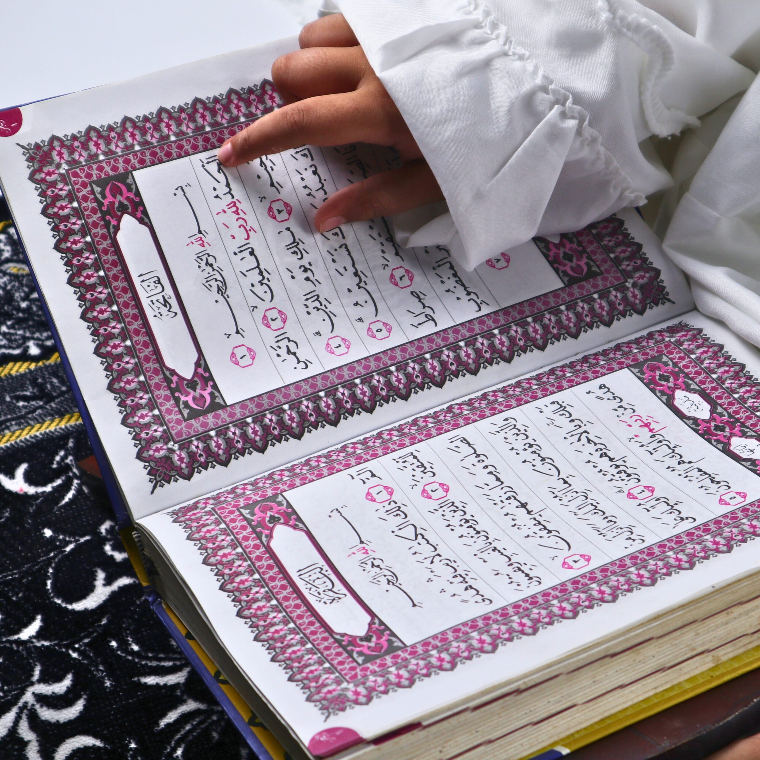 The Importance of Memorizing the Quran