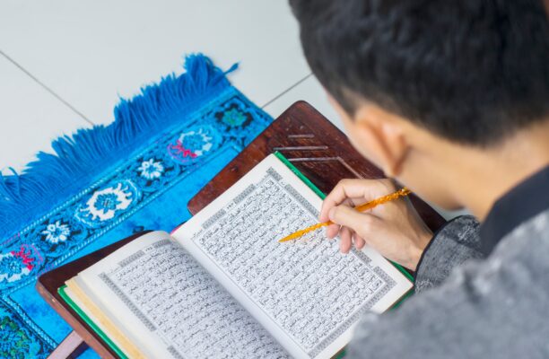 How to Use Tafsir to Understand the Quran