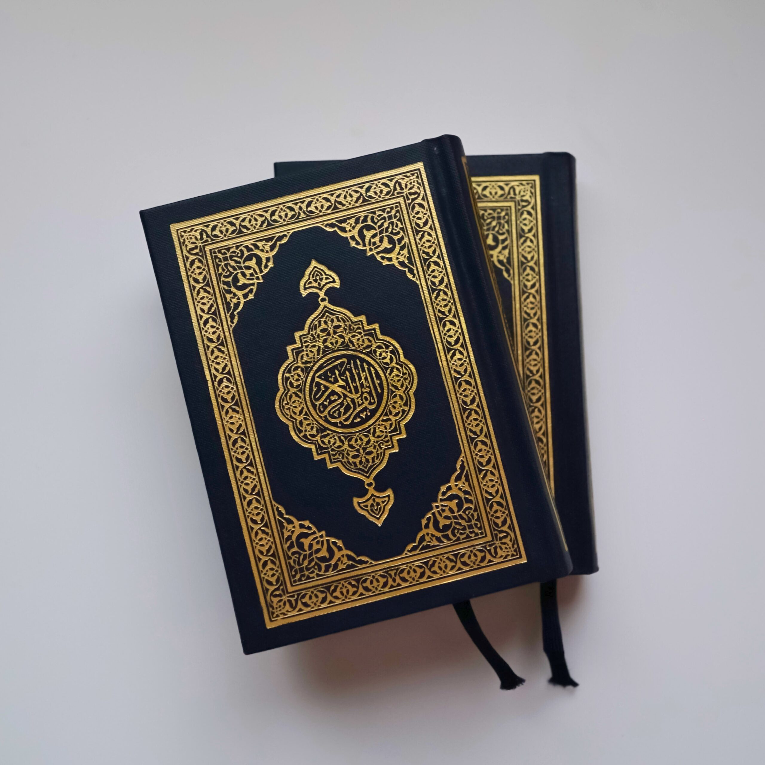 How to Memorize Surah Al-Fatiha Quickly