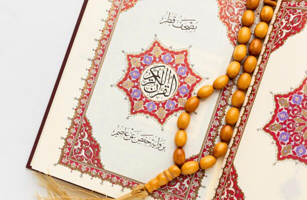 How to Find the Best Online Quran Teacher for You