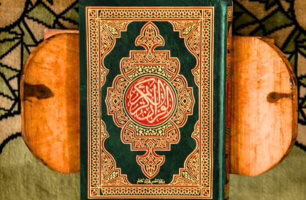 Understanding the Quran Through Online Tafsir Classes