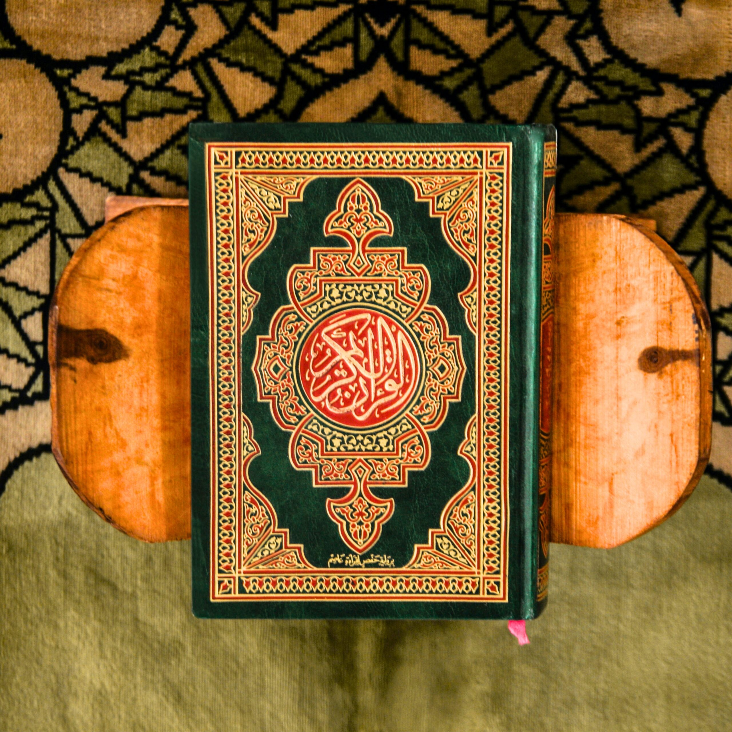 Understanding the Quran Through Online Tafsir Classes