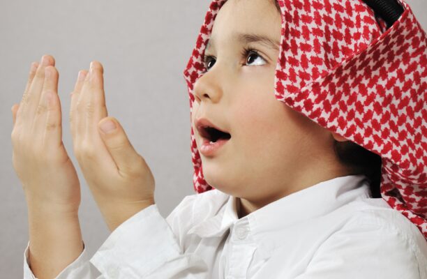 The Importance of Learning the Quran for Children Online