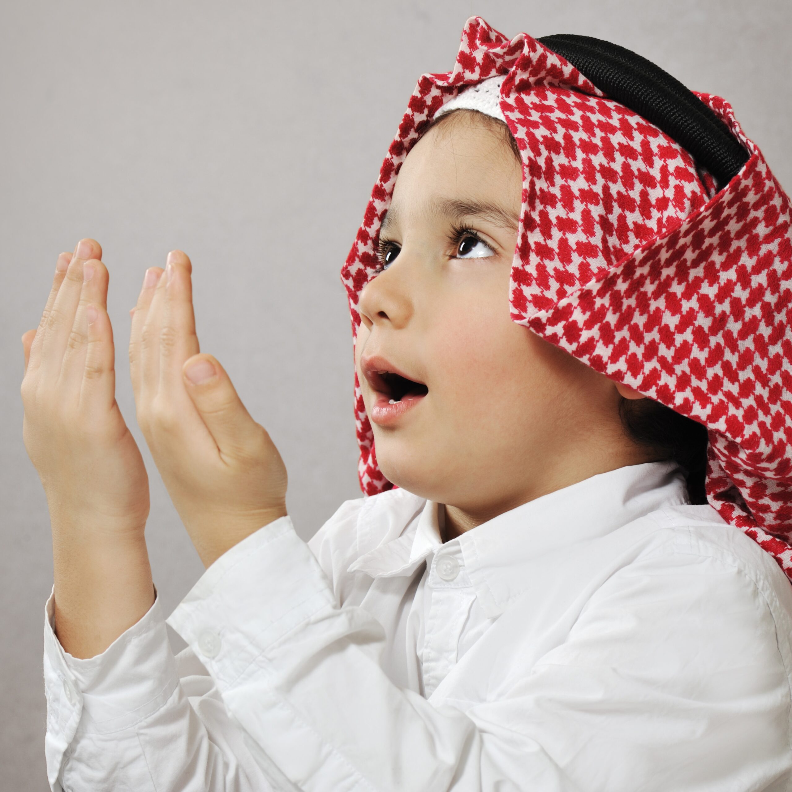 The Importance of Learning the Quran for Children Online