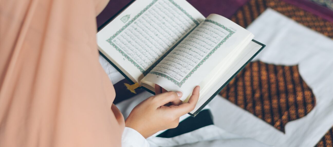 Learn quran quran online south florida