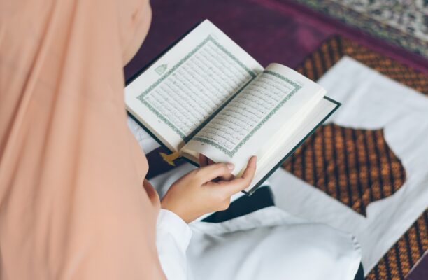 Learn Quran Word by Word Online