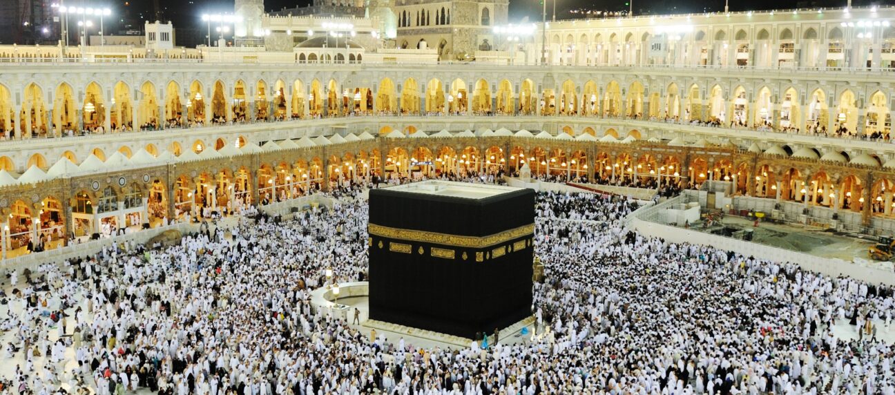 How To Perform Hajj