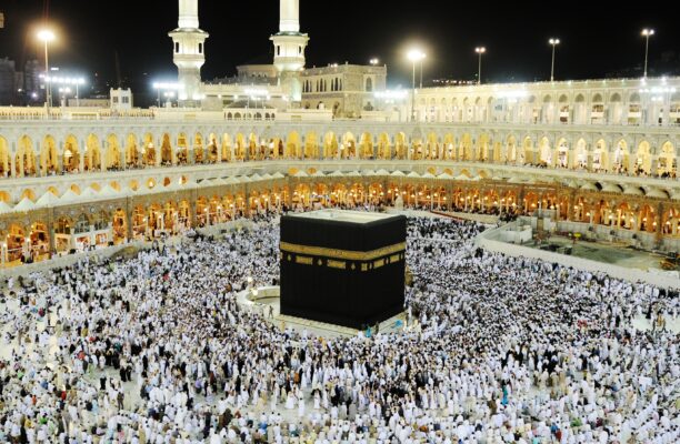 How To Perform Hajj