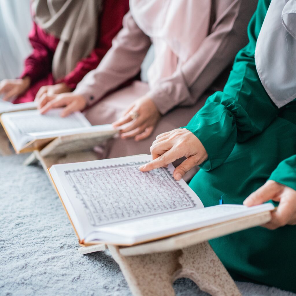 Interactive Quranic Learning