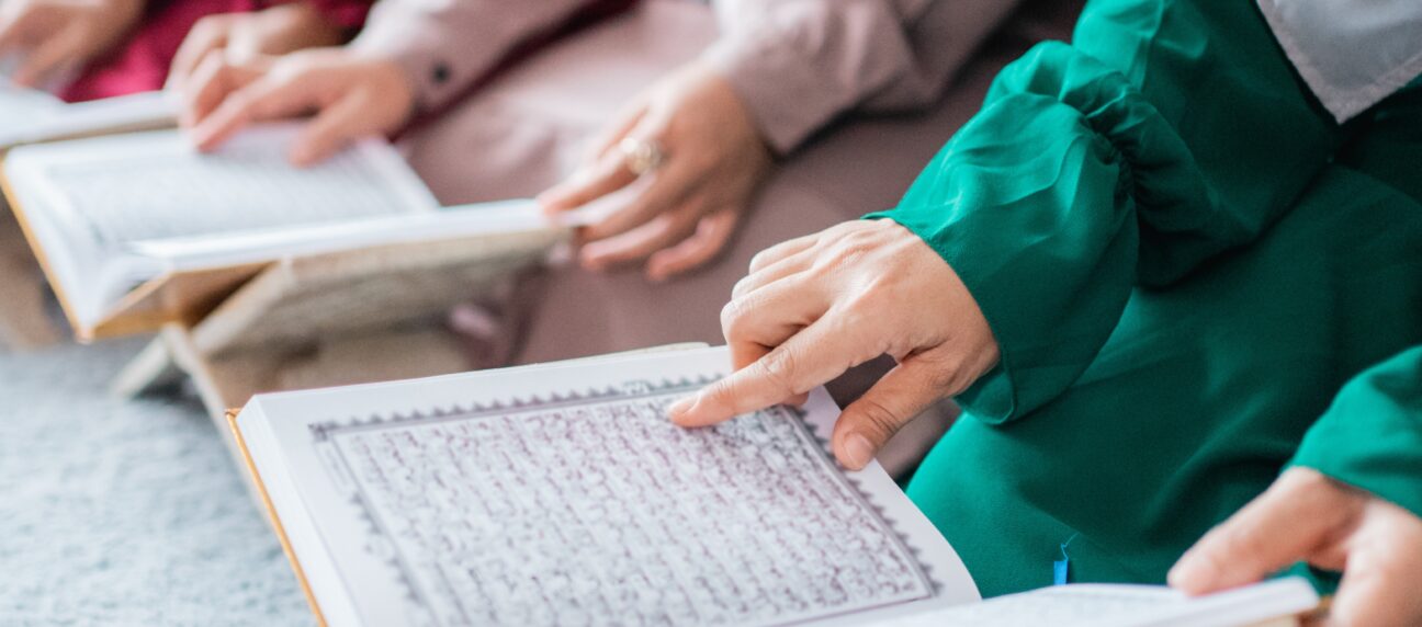 Interactive Quranic Learning