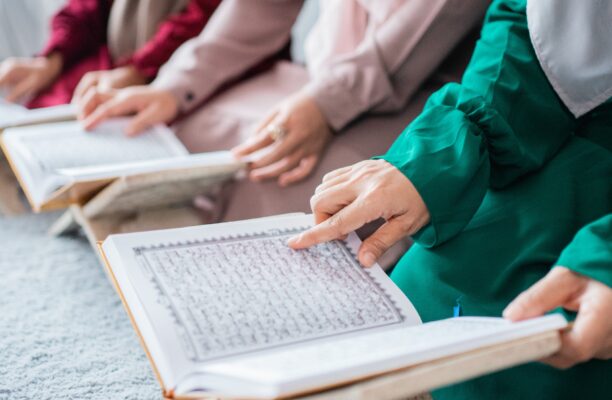 How to Start Your Quran Journey as a Beginner